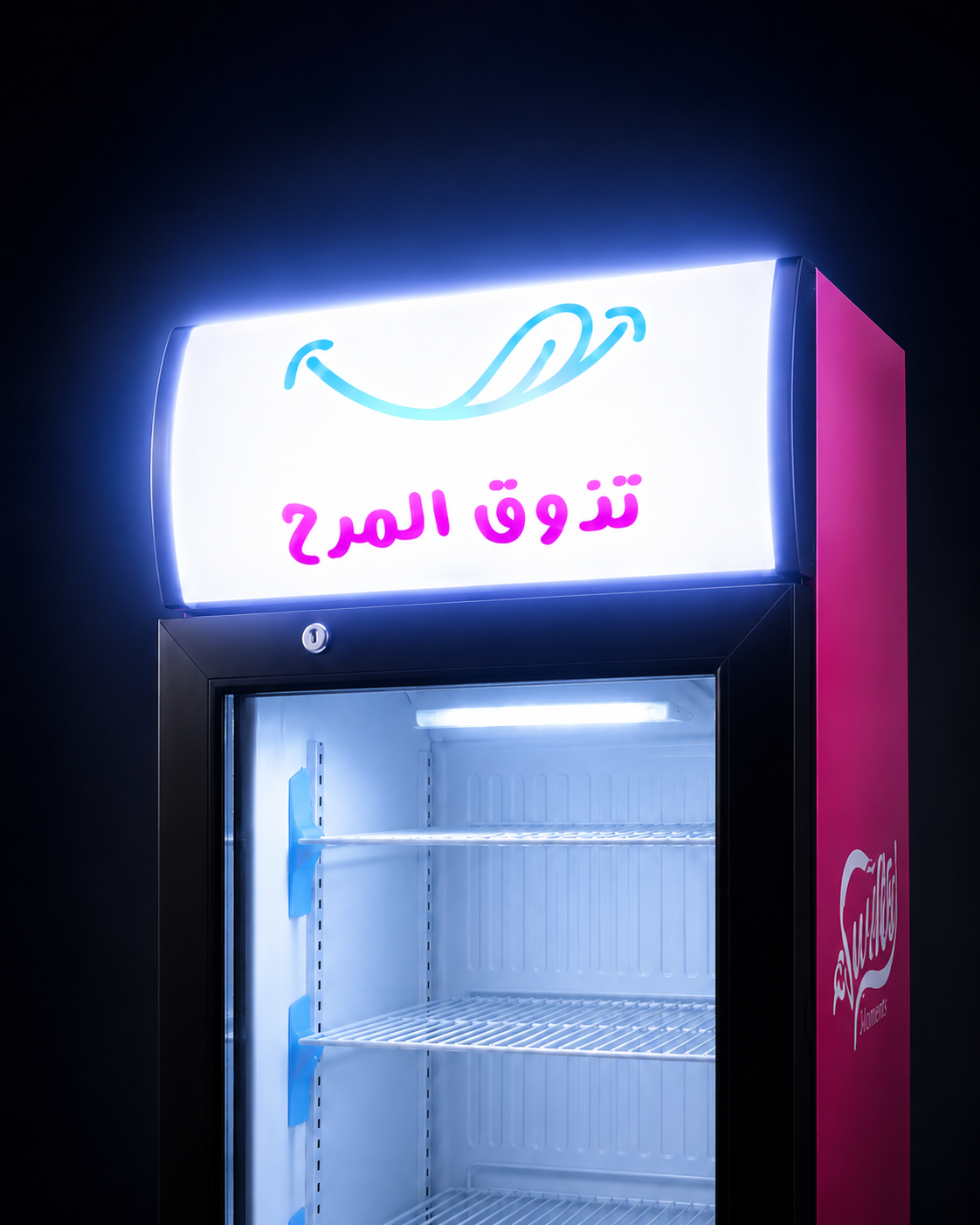 Lightbox Graphics