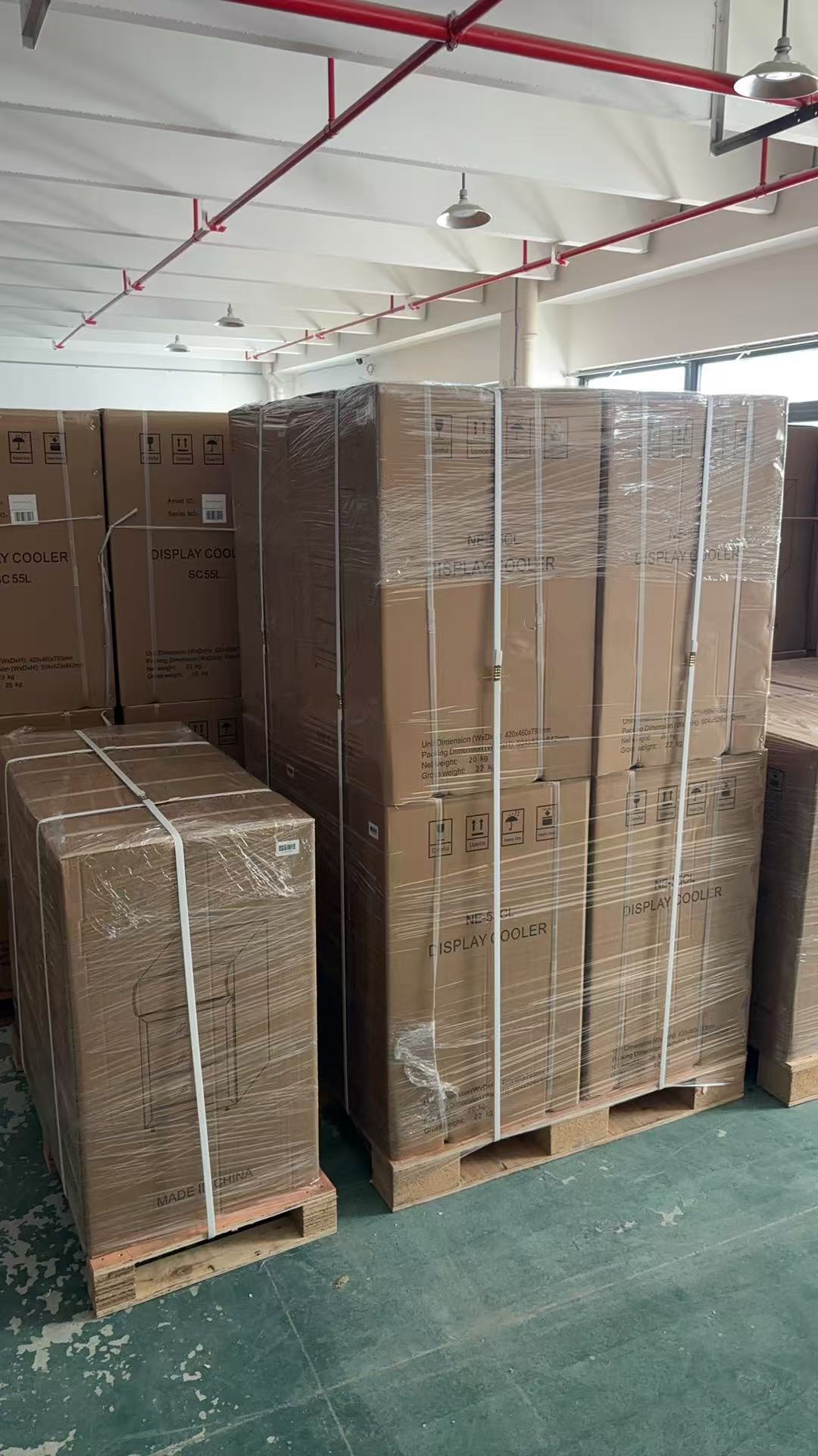 Packaging